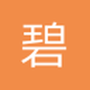 碧峰侠