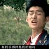 阿森纳长草了