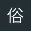 球迷32938171
