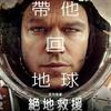 球小鑫