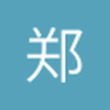 郑J罗