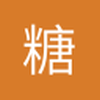 糖宝123