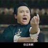 我就奈看个球