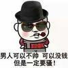 慢慢1
