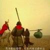 亿万元拥有者