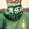 田悦