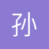 孙家集街道