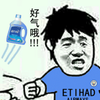 曼彻斯特的小船
