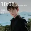 C罗fy