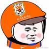 了倒字名玛尼