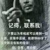 幸福摩天轮fly