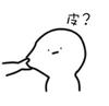 今生无情