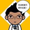 萧然zhang