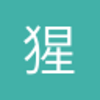 猩猩点点