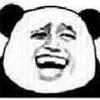 旺得发