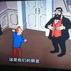 为了城市的荣耀