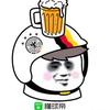 克鲁伊夫丶