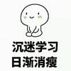 贾新闻