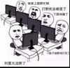 还是很爱鸟叔