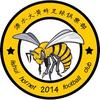 曼联主教练员穆里尼奥