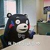 此用户名长长长长长长长长