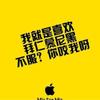 威尼斯的恶魔