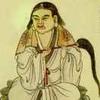 多吉巫医