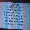 20150711飞