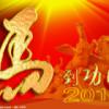 太简单看见了