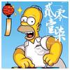 赵文星