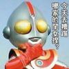 哈哈哈哈呵呵哈哈嗝