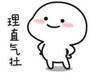Rjdsykgd