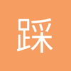 踩了大地雷