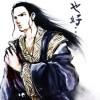 郭豫州