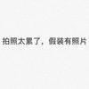 阿里cz