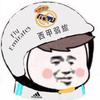 故梦难求
