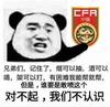 仲夏夜吻