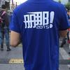 广中抽射狂魔
