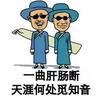 国足正印前锋八年正赛不进球1