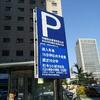 足球宝贝他爹