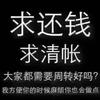 还有什么比你更重要