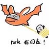 我再也没见过的人