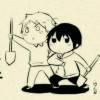 即使再见
