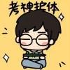 风知纸