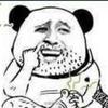 刘锦