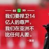 梅寒斋
