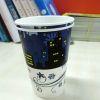 会爱上