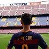 JingUCL