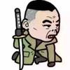 老炮踢足球
