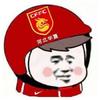 米兰的怪叔叔